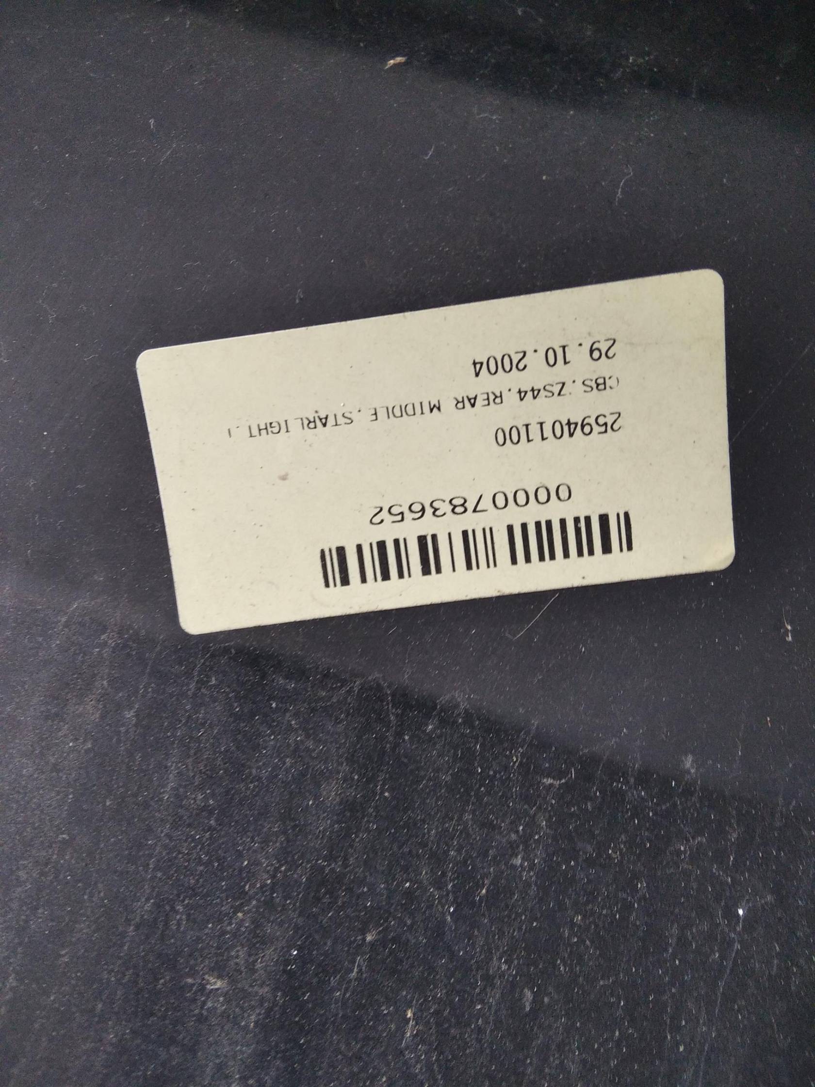 Paraurti post. centr.